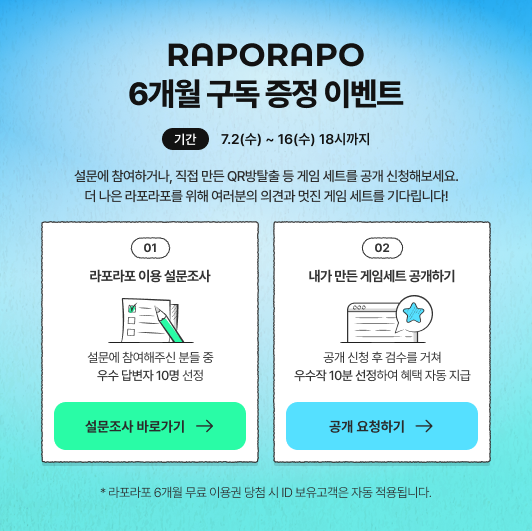 로고